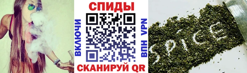 БУТИРАТ 99%  Камешково 