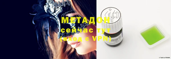 ECSTASY Алексеевка
