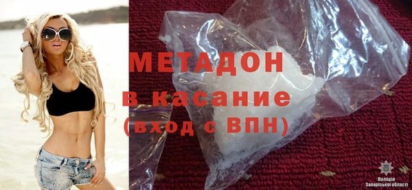 ECSTASY Алексеевка