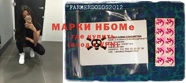 кокаин колумбия Алексин