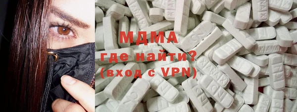 гашишное масло Алзамай