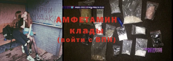 ECSTASY Алексеевка