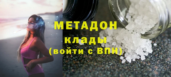кокаин колумбия Алексин