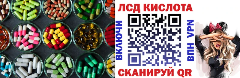 ОМГ ОМГ онион  Камешково  ЛСД экстази ecstasy 